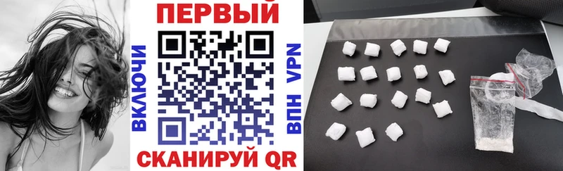 АМФ Розовый  Духовщина 