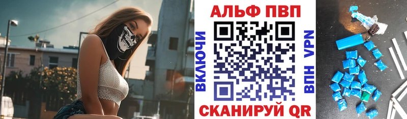 A PVP мука  Духовщина 