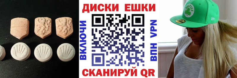 Экстази VHQ Духовщина