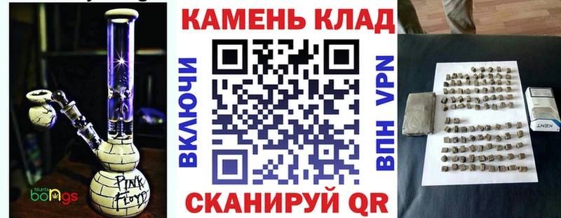 сколько стоит  Духовщина  ГАШ Изолятор 