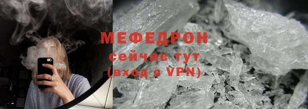 марки lsd Абаза