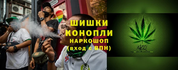 марки lsd Абаза
