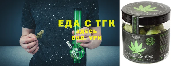 марки lsd Абаза