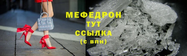 марки lsd Абаза