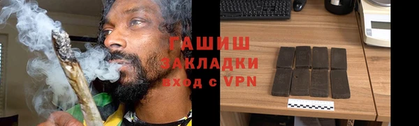 MESCALINE Пестово