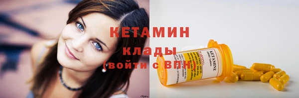марки lsd Абаза