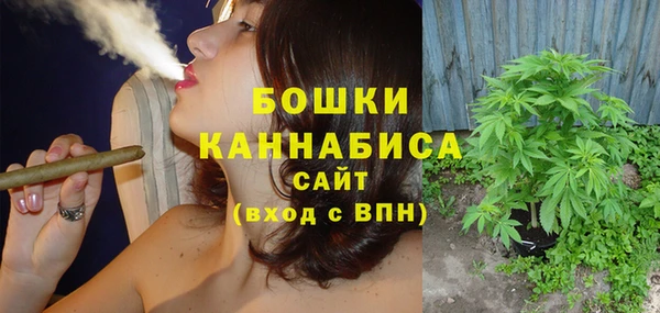 MDMA Premium VHQ Переславль-Залесский
