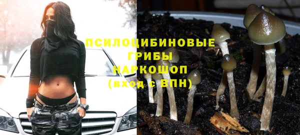 таблы Абдулино