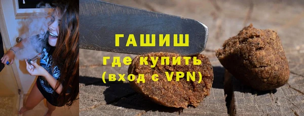 MESCALINE Пестово