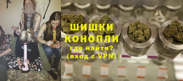 таблы Абдулино