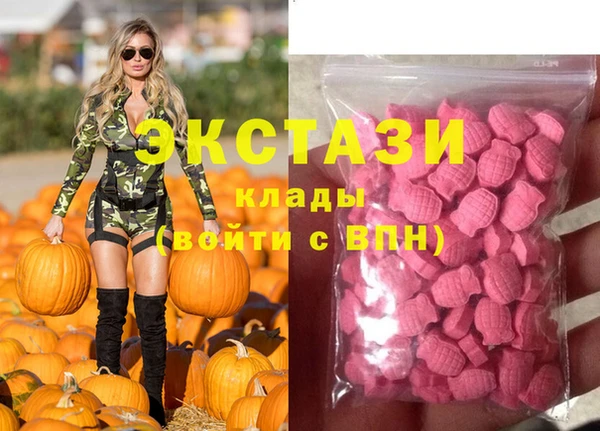а пвп мука Анжеро-Судженск