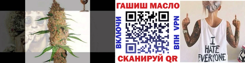 Дистиллят ТГК жижа  Духовщина 